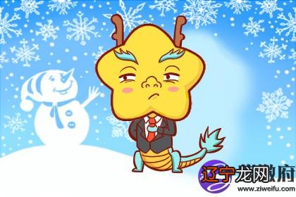 2000年属龙的人是什么命,与什么生肖最配