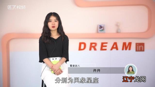 四象的人感情丰富,万事一个爱,有爱恨才是好人生