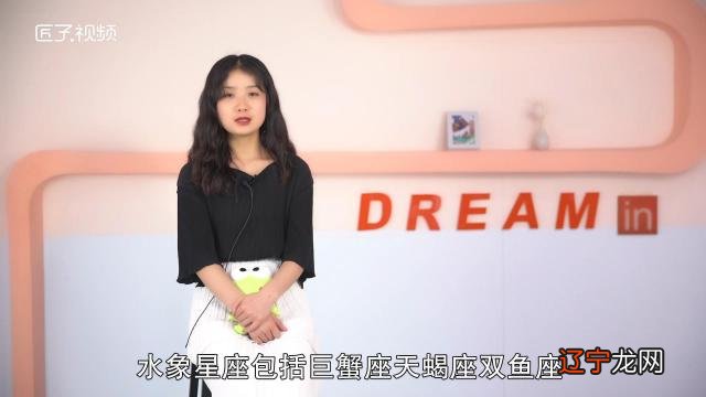 四象的人感情丰富,万事一个爱,有爱恨才是好人生