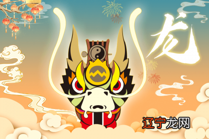 属龙和属猪的合财吗,且天生好财运的三大生肖