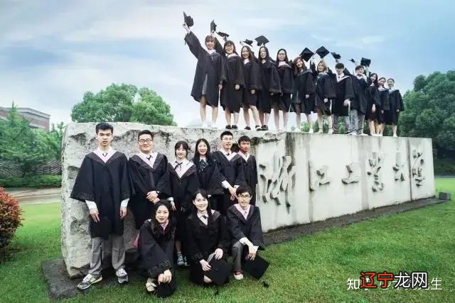 哪一所高校综合实力最厉害？哪一个更强呢？