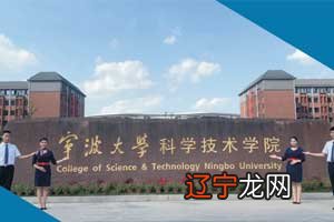 哪一所高校综合实力最厉害？哪一个更强呢？