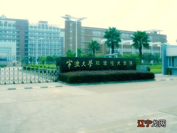 哪一所高校综合实力最厉害？哪一个更强呢？