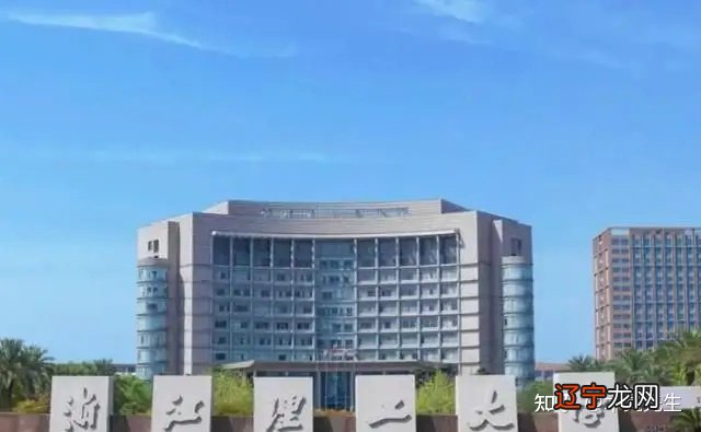 哪一所高校综合实力最厉害？哪一个更强呢？