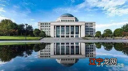 哪一所高校综合实力最厉害？哪一个更强呢？