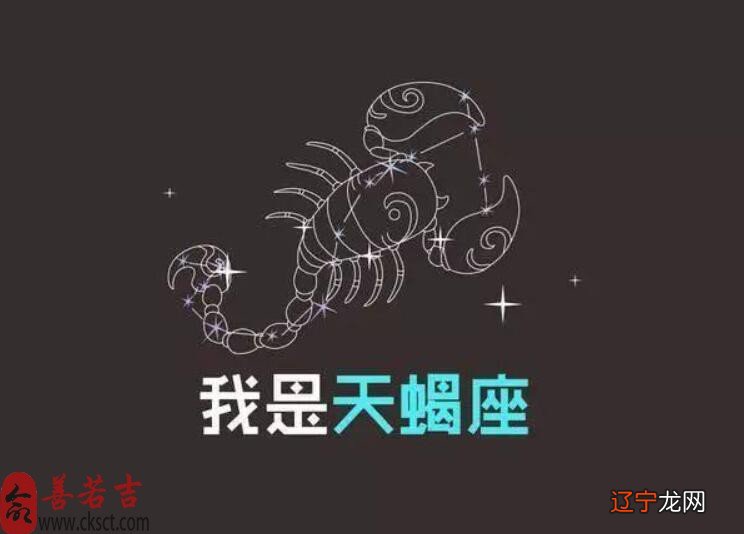 与其追悔过去,不如珍惜当下巨蟹座与其他水相完美统一的矛盾点