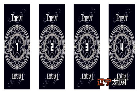 塔罗占卜老公_塔罗牌占卜塔罗占卜爱情_塔罗占卜未来老公属相