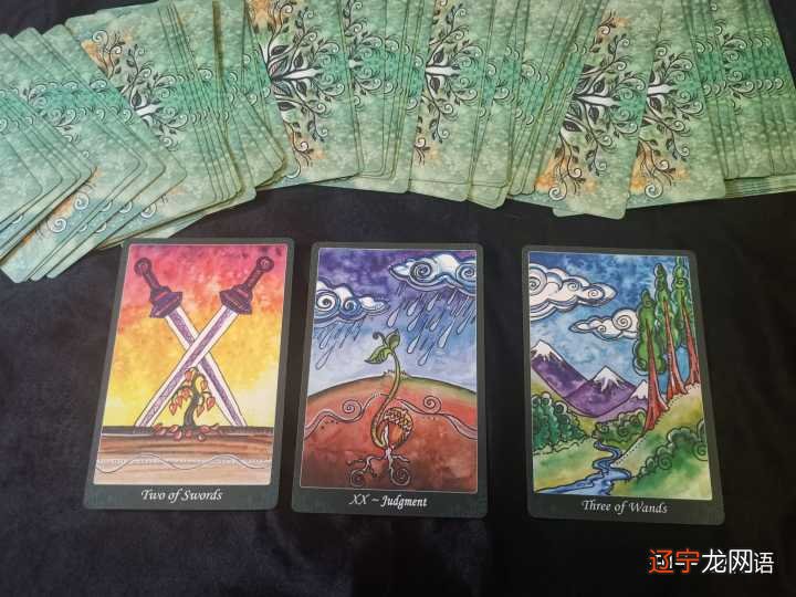 一个风水堂:梦见各种各样有趣的梦!