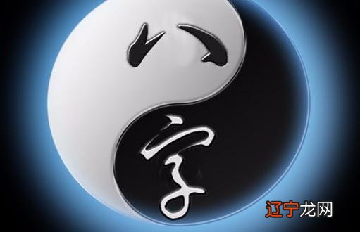 意味着风水堂：意味着命运将引导你走向夫妻分手的地步