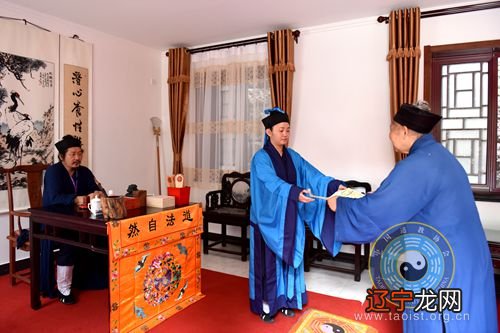 羈中国道家算命占卜网肆中国传统文化发扬光大为宗旨的网站