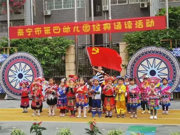 高校：同唱山歌齐跳舞，这样的大学让人羡慕