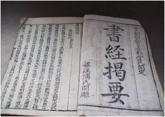 图 两个与两个人相克真的不能在一起吗