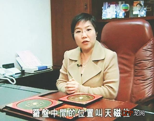 有关家居风水的书最佳推荐香港李居明之饿命学-饿命改运学