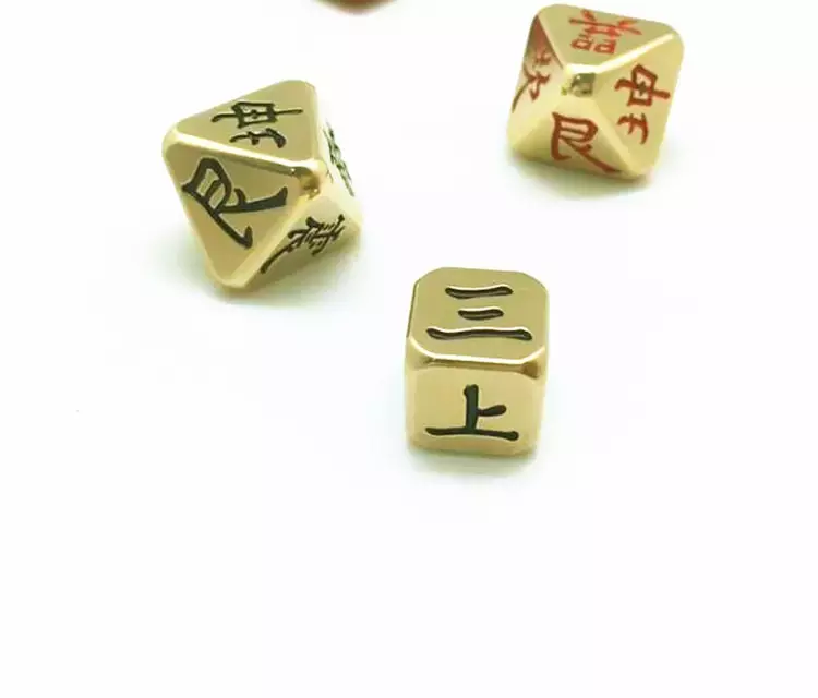 有人问白羊座今日麻将运势占卜，你知道这是怎么回事？