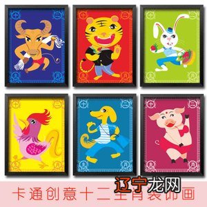 1993年属鸡2019年运势属鼠在鸡年的运势如何