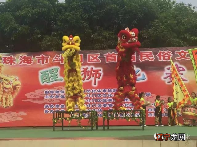 珠海大斗门!斗门区首届民俗文化展在莲洲莲洲镇举行!