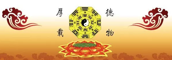 3、年属马八字算命:年正月初八午时的八字