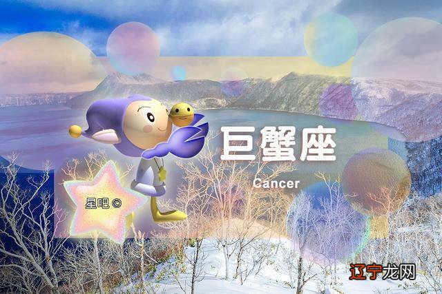 土象星座B型血_b型阴性血型是熊猫血吗_星座火象风象水象土象