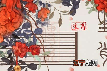 2023年十二生肖号码表完整版 属相岁数年龄查询对照表