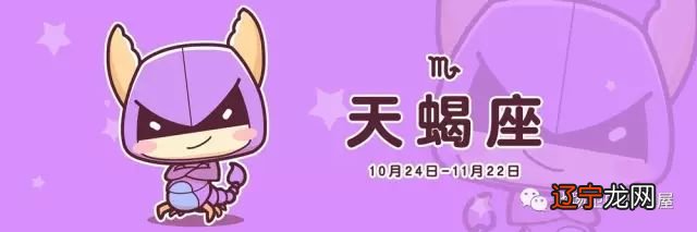 地场卫78张参照标准:太阳为准、行动力、活力状况