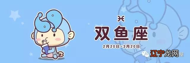 地场卫78张参照标准:太阳为准、行动力、活力状况