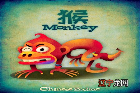 85年属什么生肖什么命_生肖80年属什么命_86年属什么生肖什么命