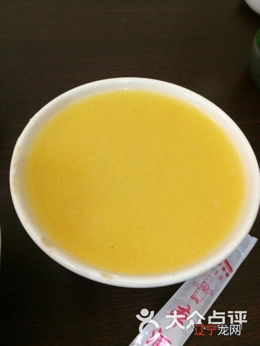 早上,看到阿楼的留言:人死后有没有灵魂。