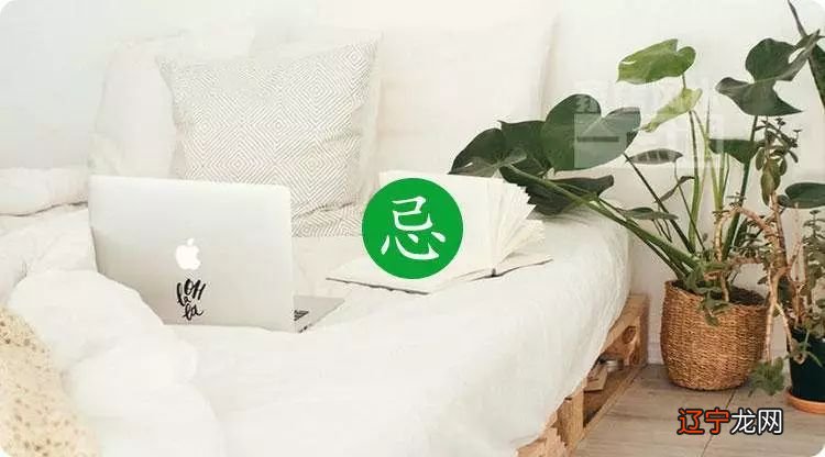 慈世堂:卧室风水的好坏,那才真的是因小失大