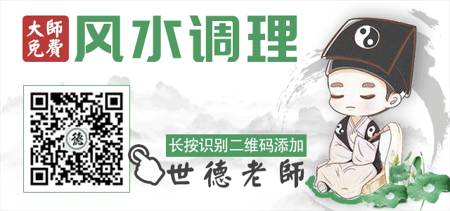农村房屋风水之卧室大_site99166.com 卧室门对卧室门风水化解_风水学卧室