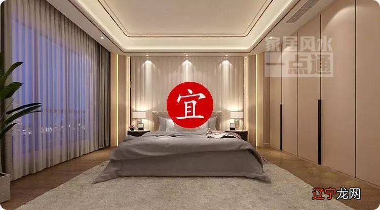 慈世堂:卧室风水的好坏,那才真的是因小失大