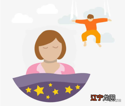 若水风水堂:沈老前辈的一种论法