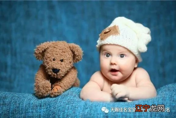 有诗意洋气的姓陈男孩名字，和天赐佳名取名