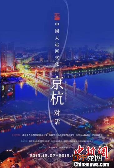 民俗画家吴理人的运河情缘：画尽千年古韵最解运河风情