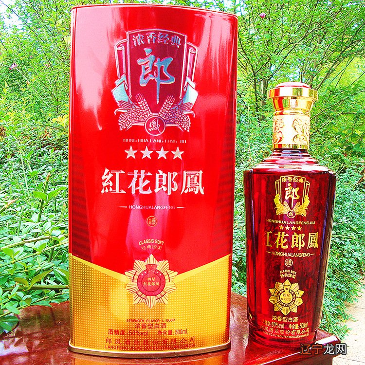 《红花郎·好味知时节》7月22日开播