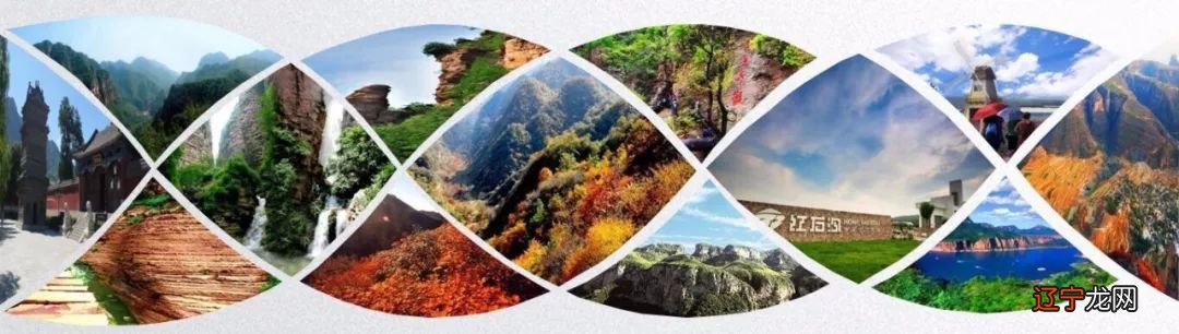 文化民俗城镇_邢台民俗文化_居住民俗地域文化论文