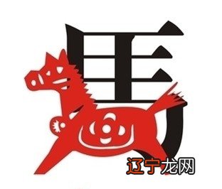 中国权威风水姓名预测网归纳整理12生肖起名字喜忌用字