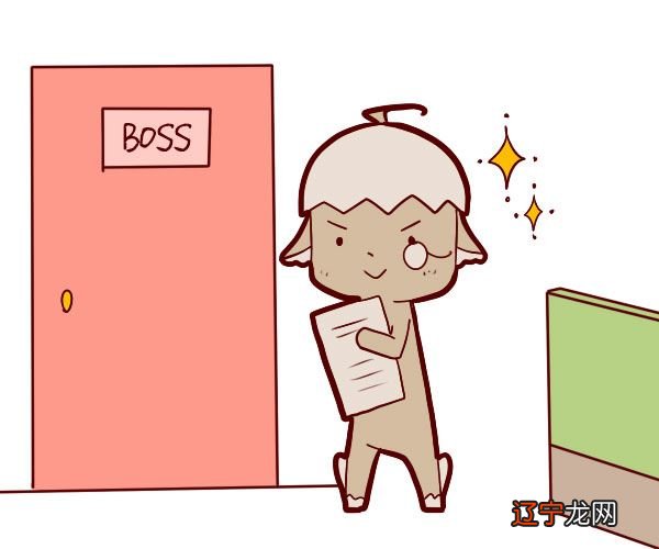 一下风水堂:一下八字五行缺水怎么补救