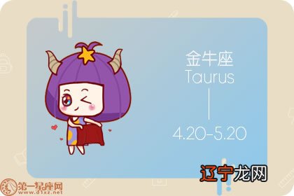 喜欢年纪比自己小的星座女,就喜欢自己的男生