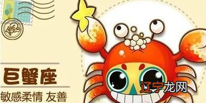 土象星座怎么搭配_星座火象风象水象土象_火象三傻,土象三憋,水象