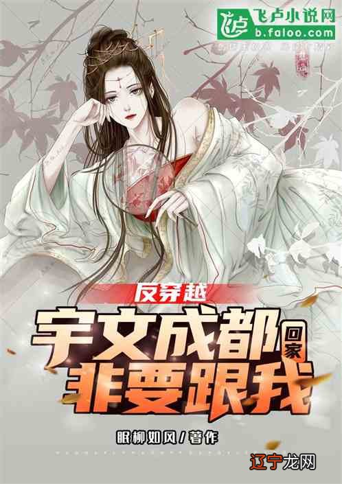 占卜房间_塔罗占卜运势在线占卜_女神占卜卡在线占卜