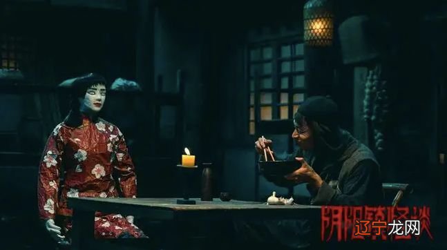 2021年网络电影复盘中,民俗恐怖电影的潜力有多大?