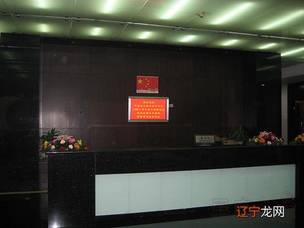 2018年生肖猪2月总运势：在2月份来讲