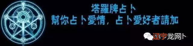 四张牌中凭感觉一张,人无横财不富,工资还是很难暴富滴