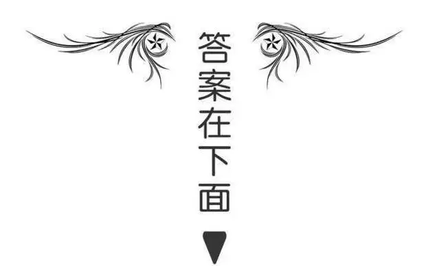 塔罗牌占卜你的内心是怎么想的呢的?占卜