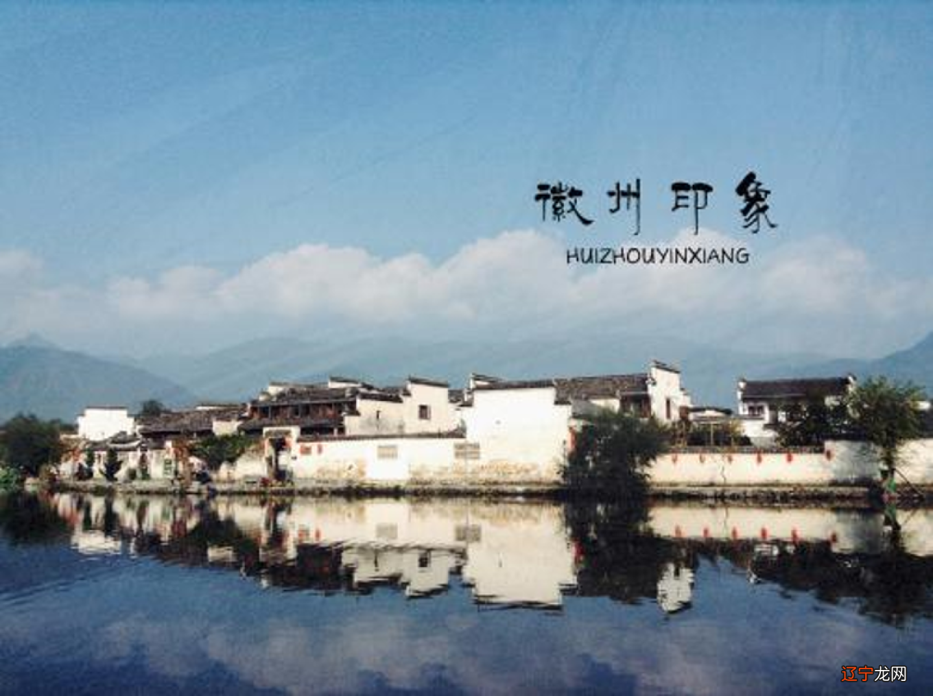 徽州民俗文化 2012年7月第7期宜春学院学报JnnofVok34