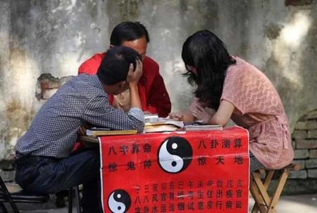 风水堂:敬畏之心科学无法解释的占卜