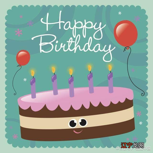 农历12月7号的生日阴历是多少_张柏芝生日农历_神奇风水学 农历生日