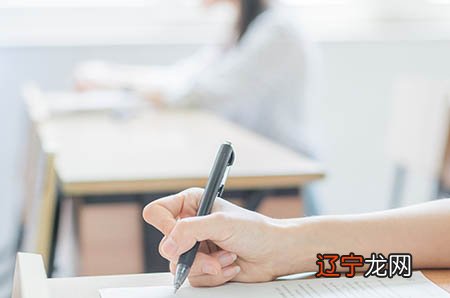 一点风水：门对门，角对房子等等在网上可以查到的风水