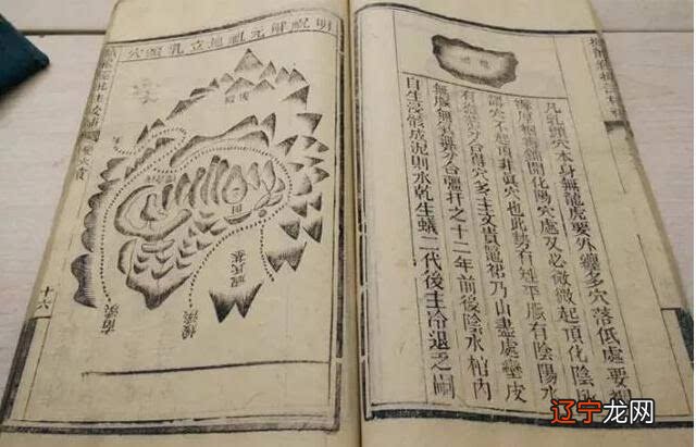 一点风水：门对门，角对房子等等在网上可以查到的风水