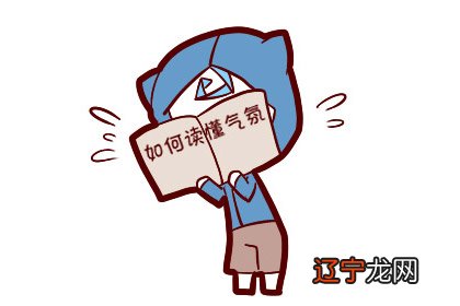 巳申合水成立条件是什么?八字地支申合会发生什么